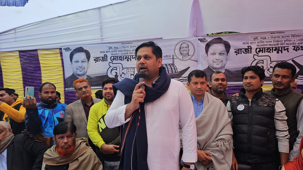 news-image