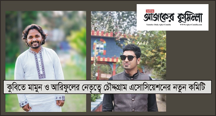 news-image