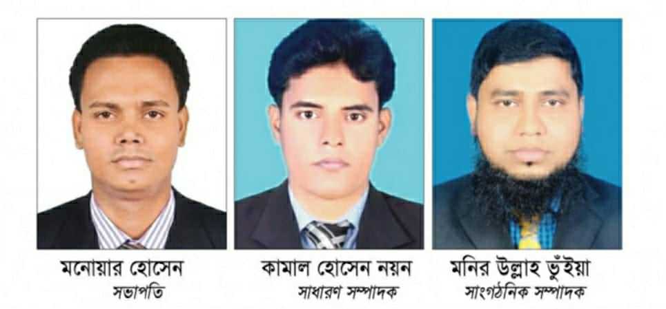 news-image