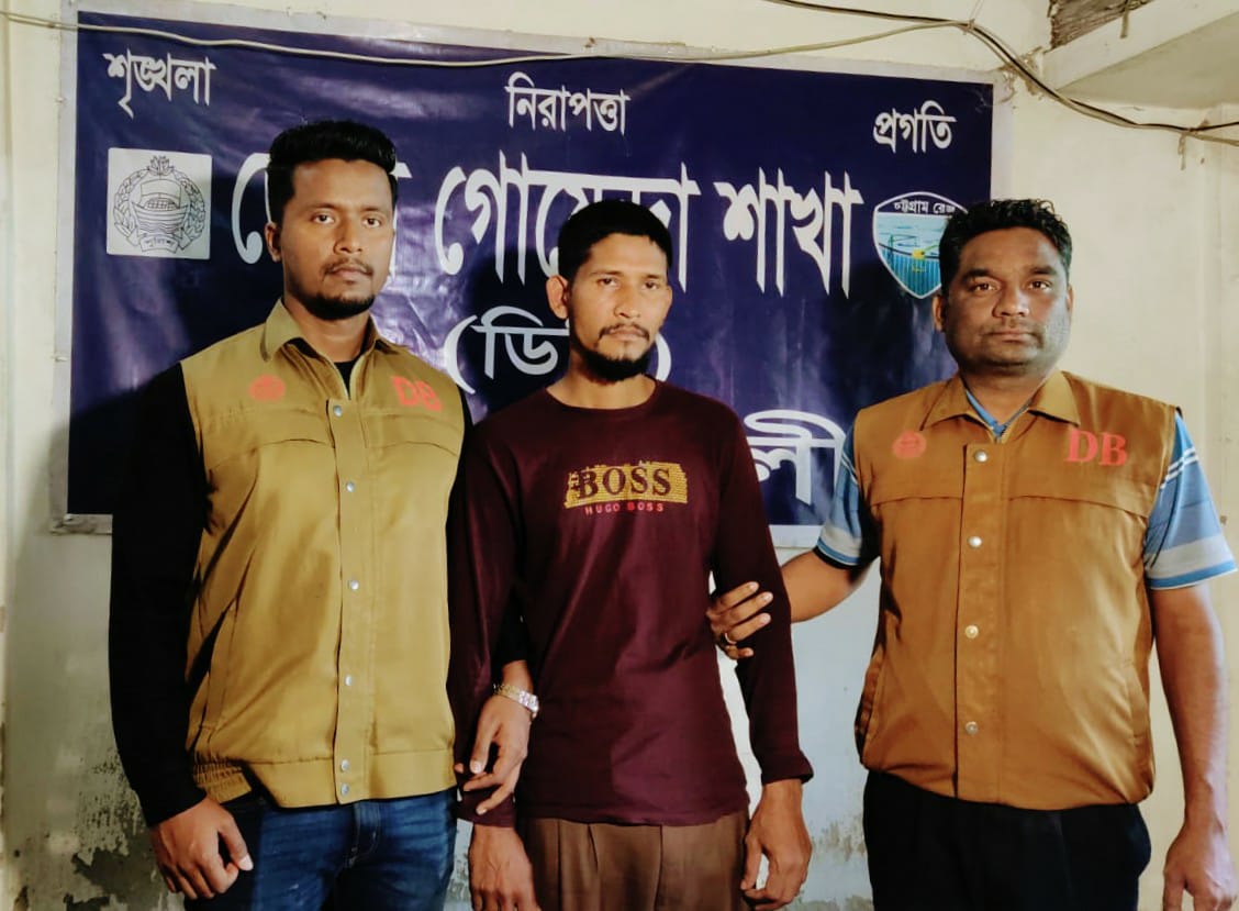 news-image