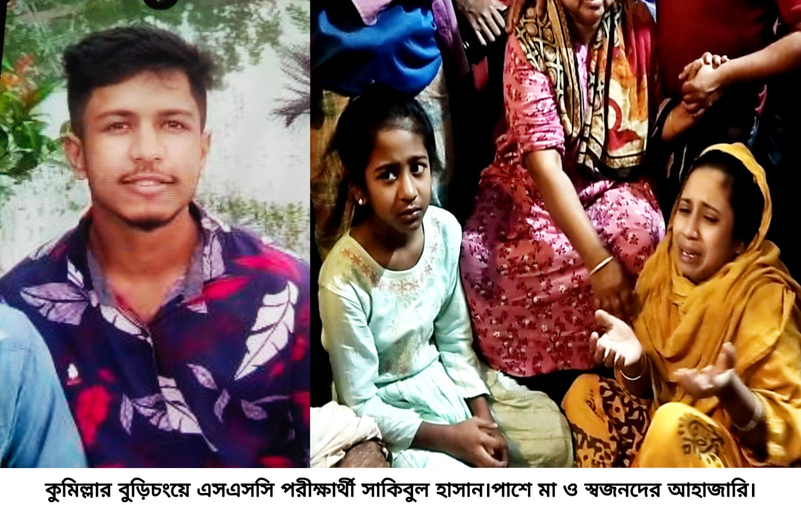 news-image