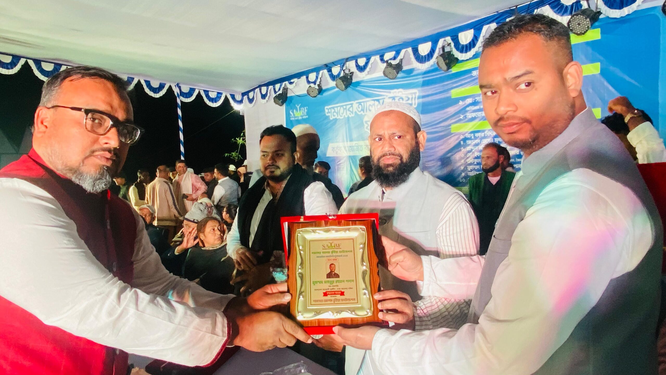 news-image