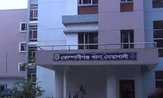 news-image