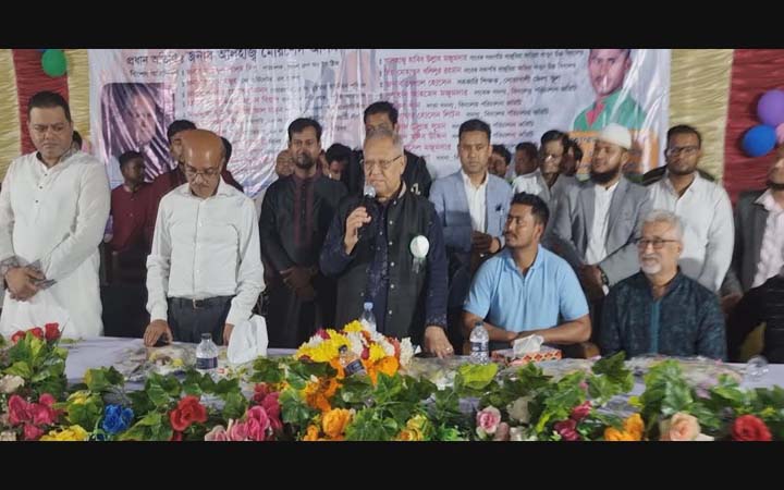 news-image