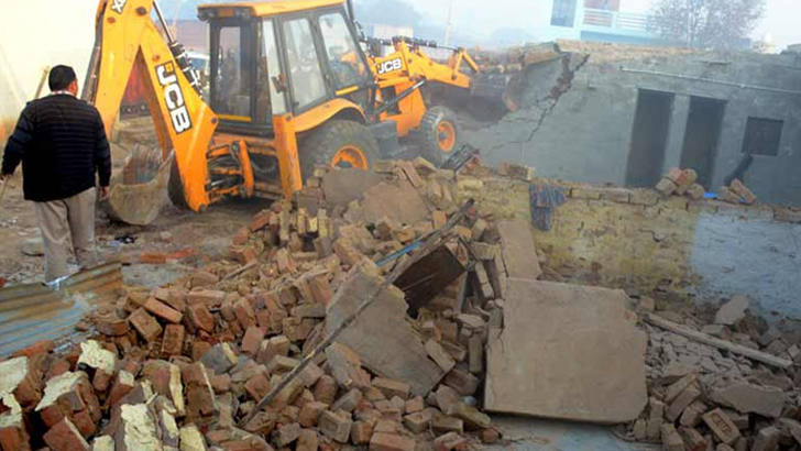 news-image