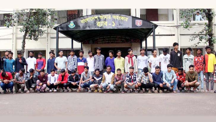 news-image
