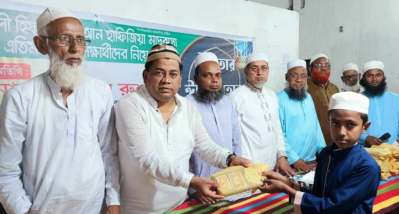 news-image