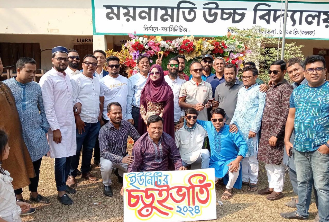 news-image