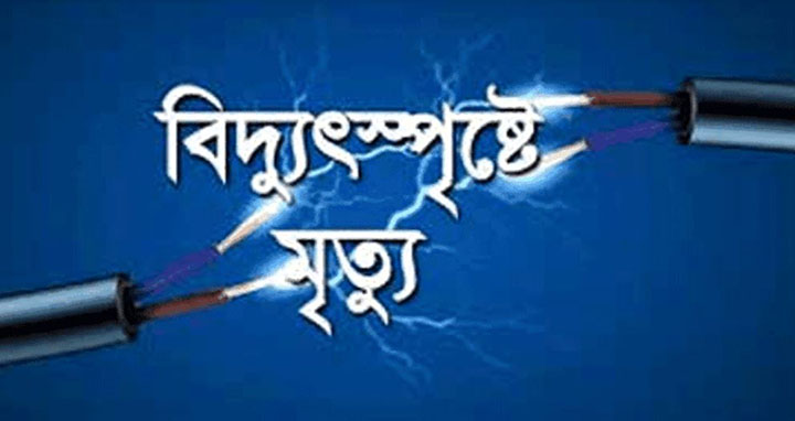 news-image