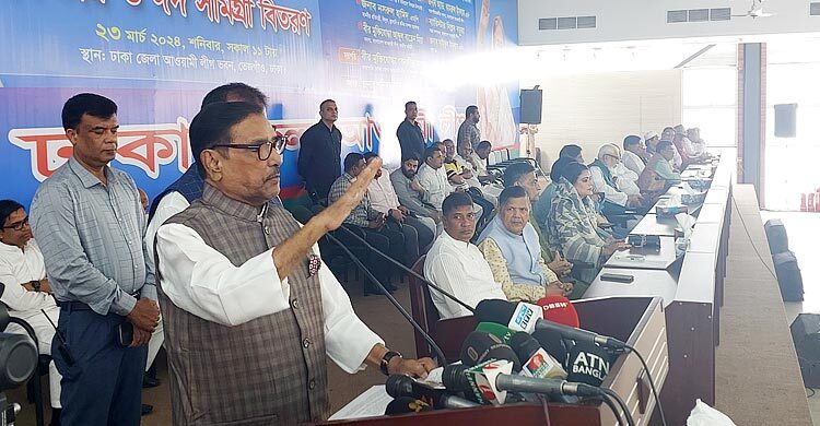 news-image