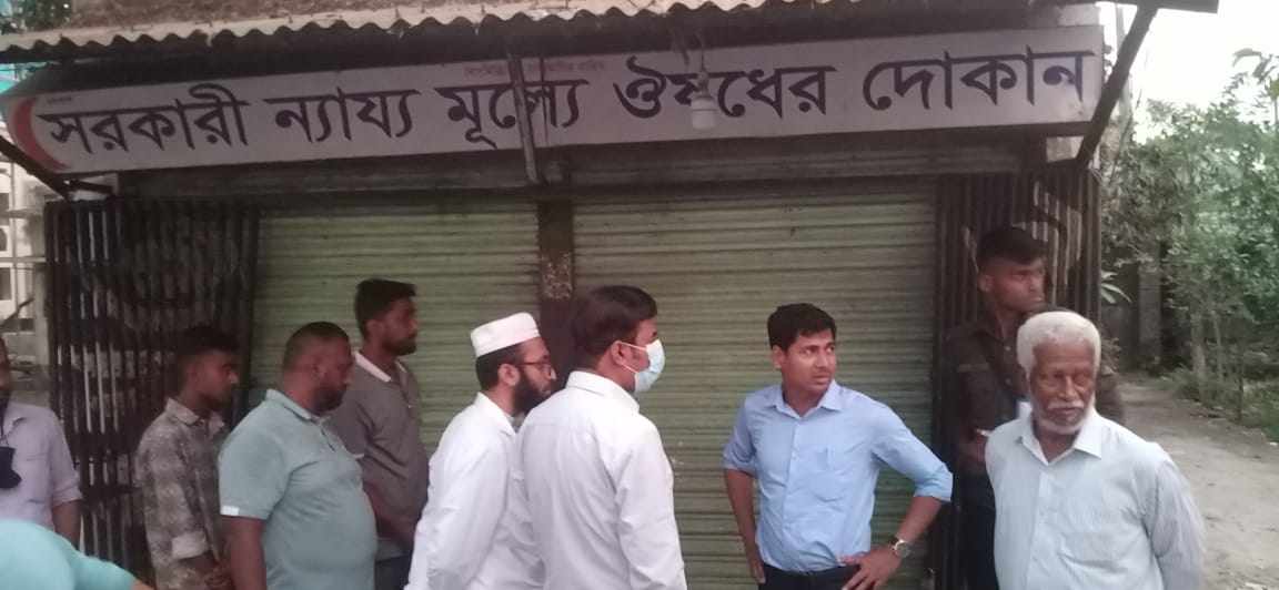 news-image