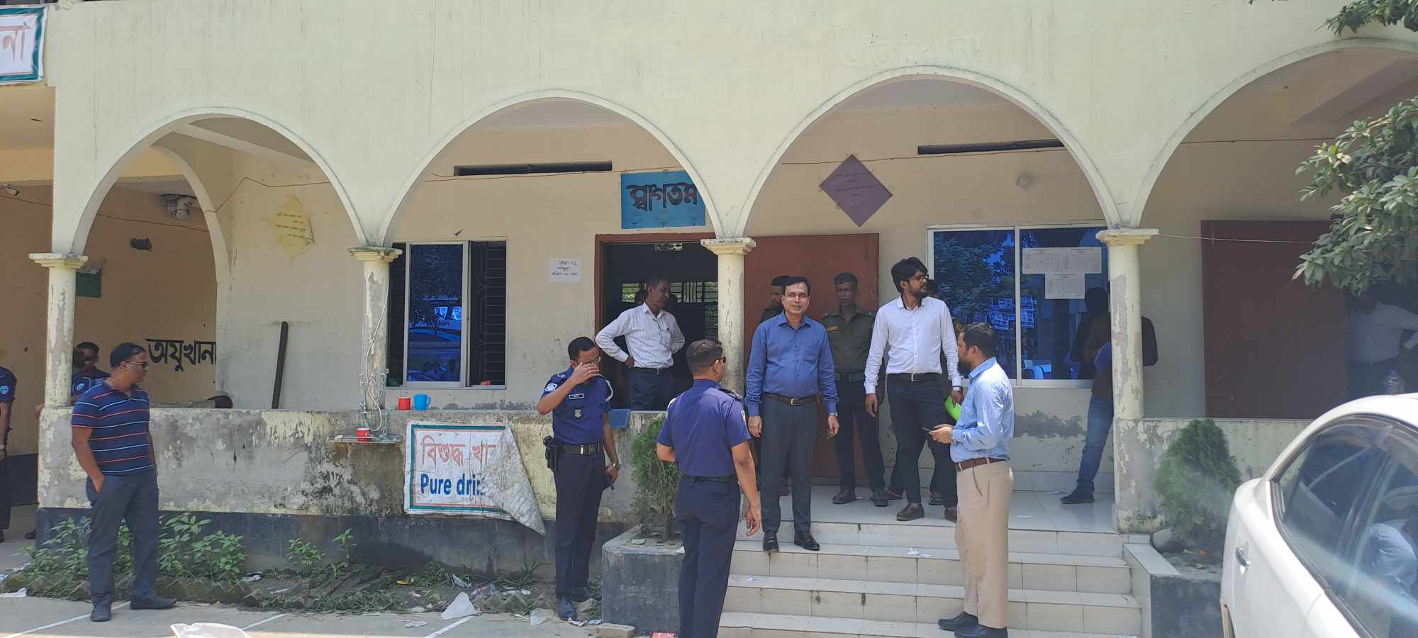 news-image