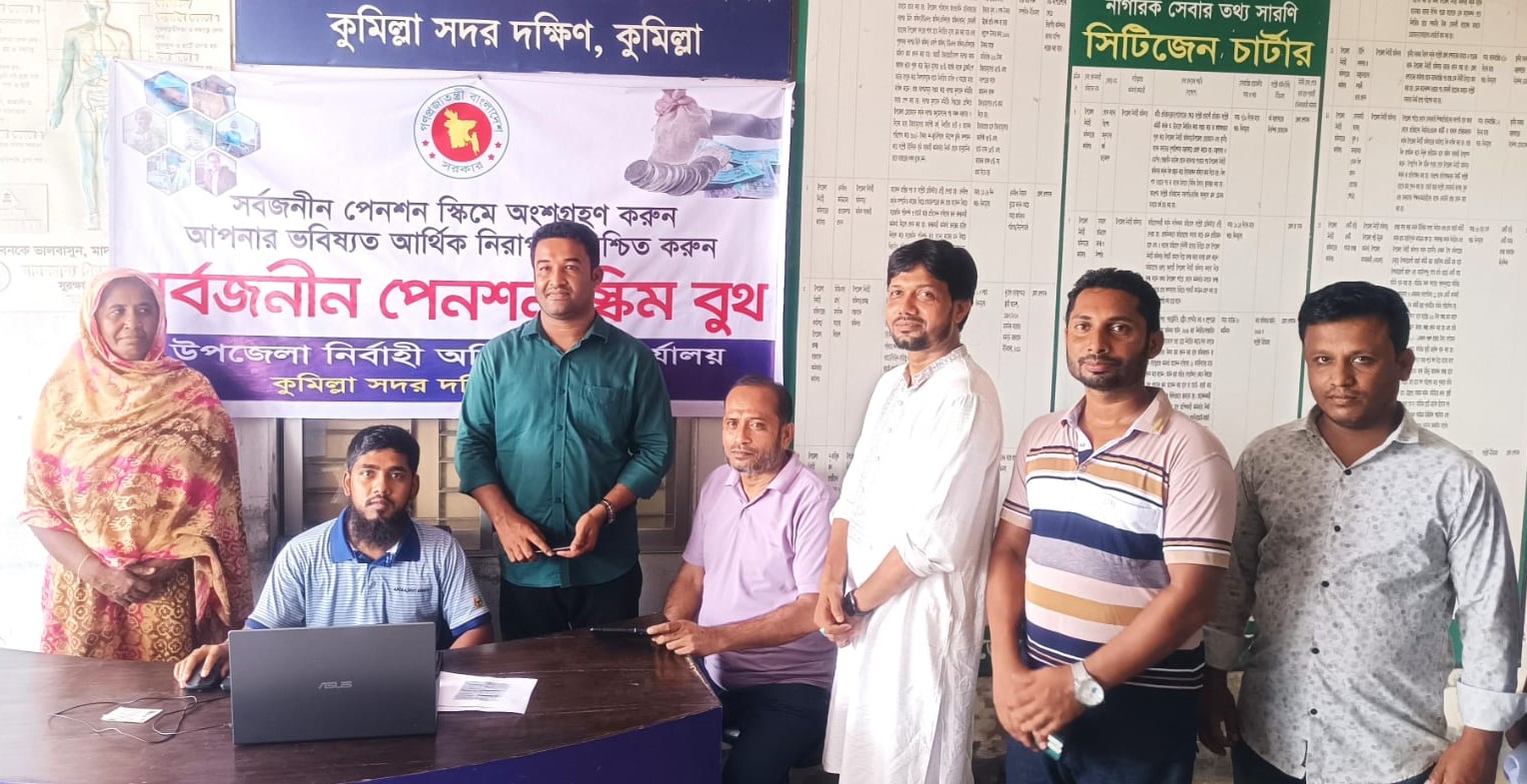 news-image
