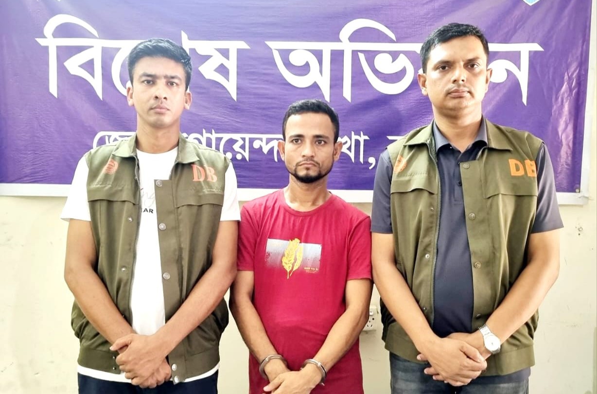 news-image