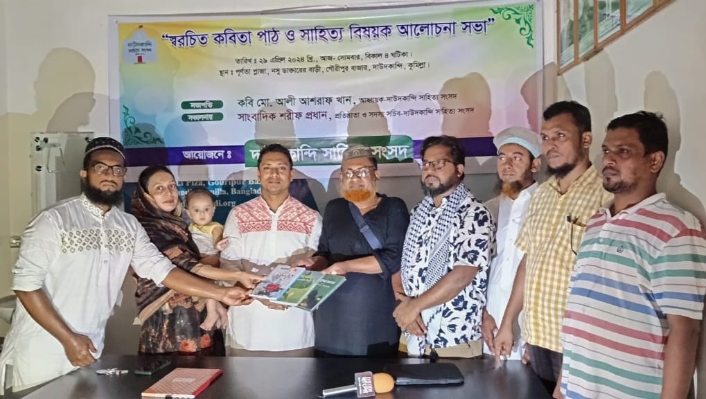news-image