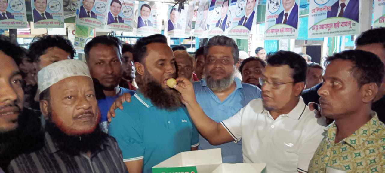 news-image