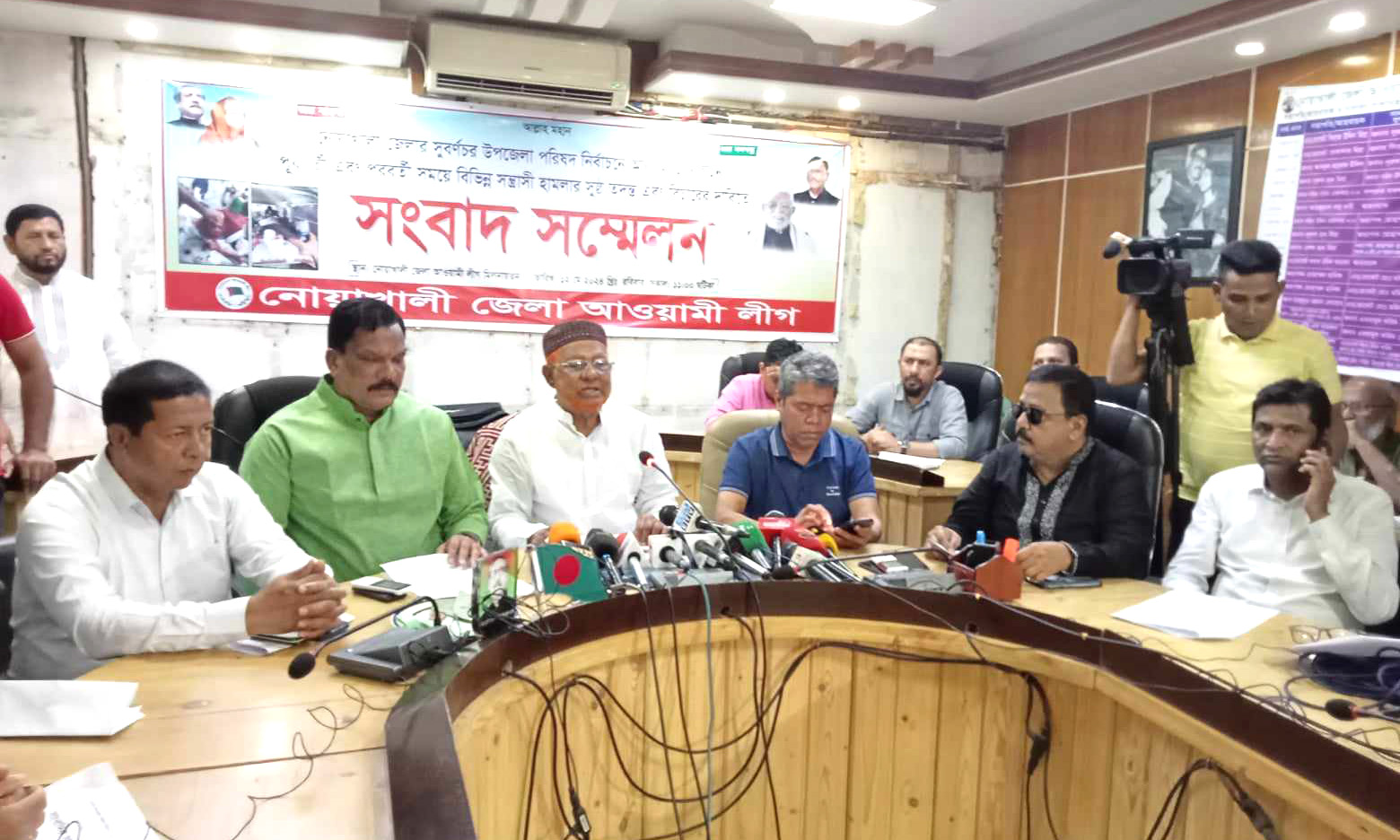 news-image