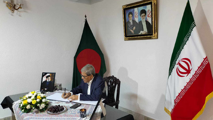 news-image