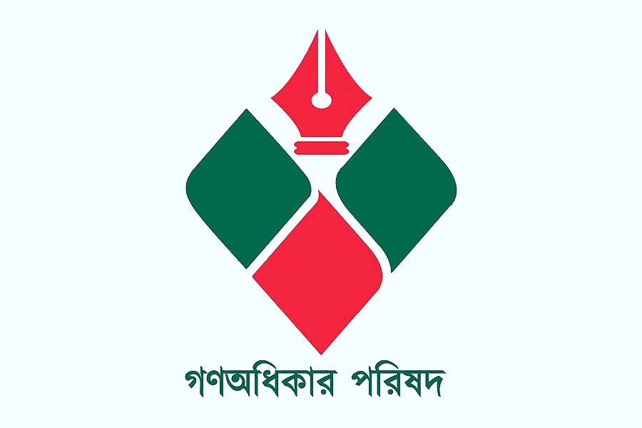 news-image
