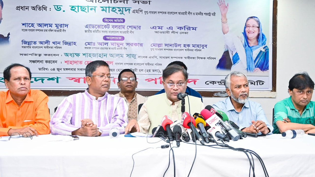 news-image