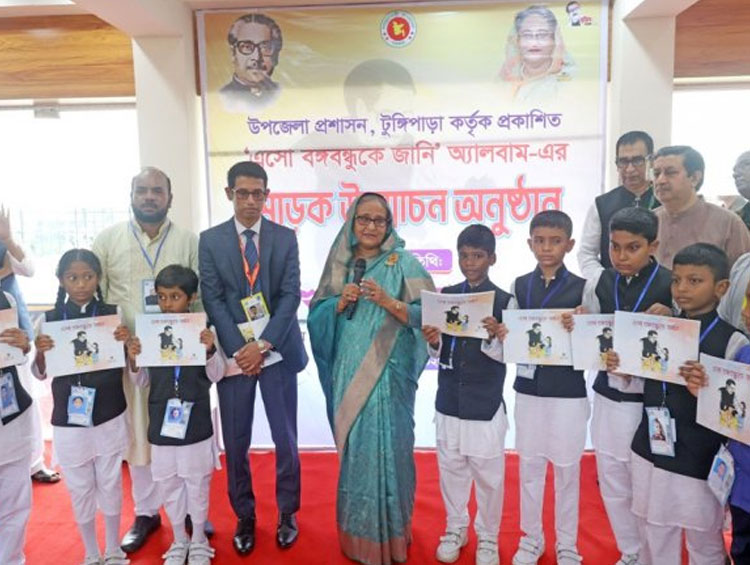 news-image