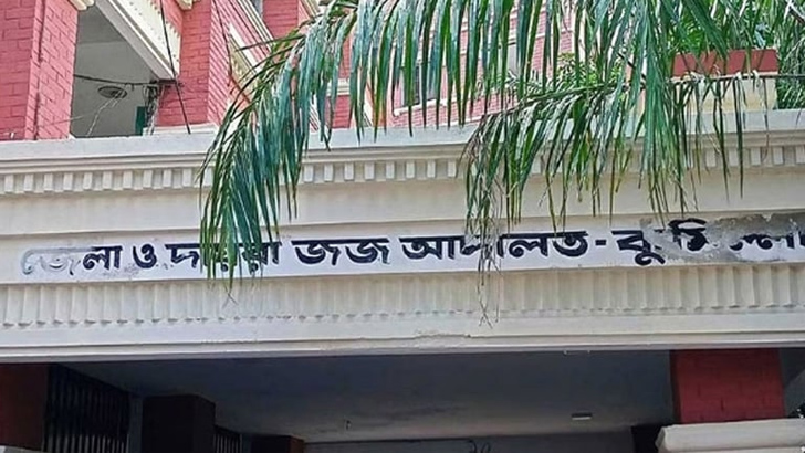 news-image