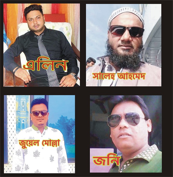 news-image