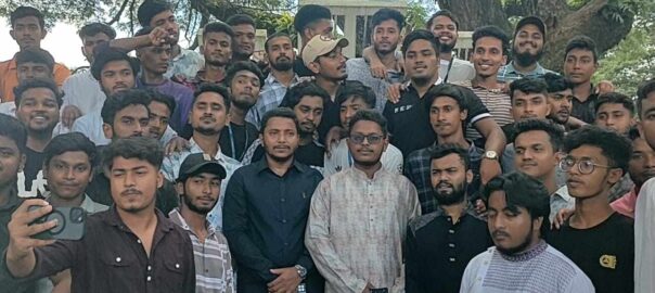 শোষণের বিরুদ্ধে