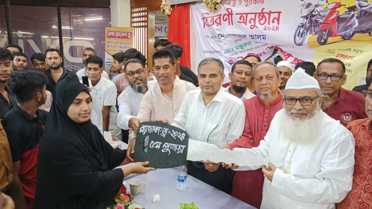 news-image