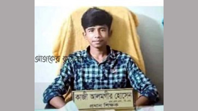 news-image