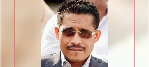 সাবেক অর্থমন্ত্রী
