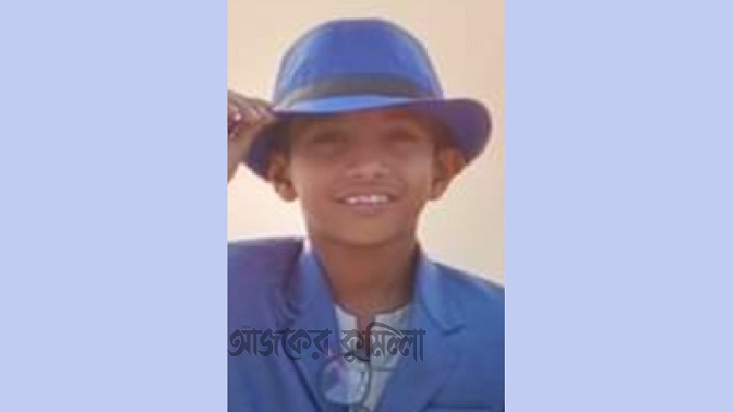 news-image