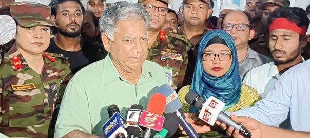 রাজনৈতিক সরকার নেই