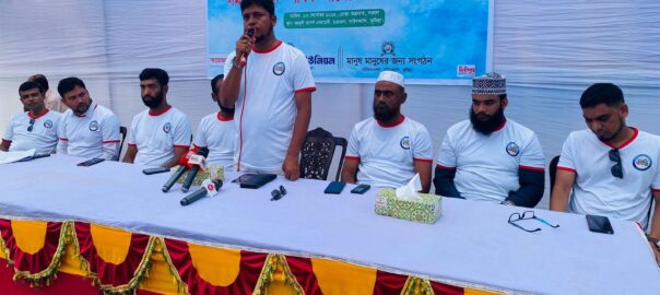 দাউদকান্দিতে মানবিক মারুকা ইউনিয়নের