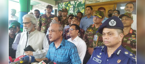 আইনশৃঙ্খলা অবনতির চেষ্টা