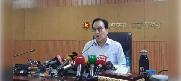 সম্পদের ভুল হিসাব দিলে