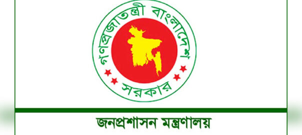 কুমিল্লাসহ ২৫ জেলায়