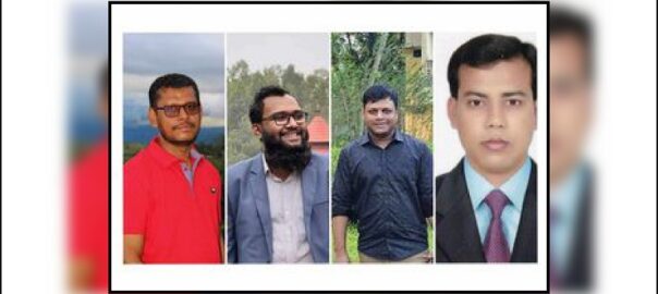 কুবির বঙ্গবন্ধু হলে