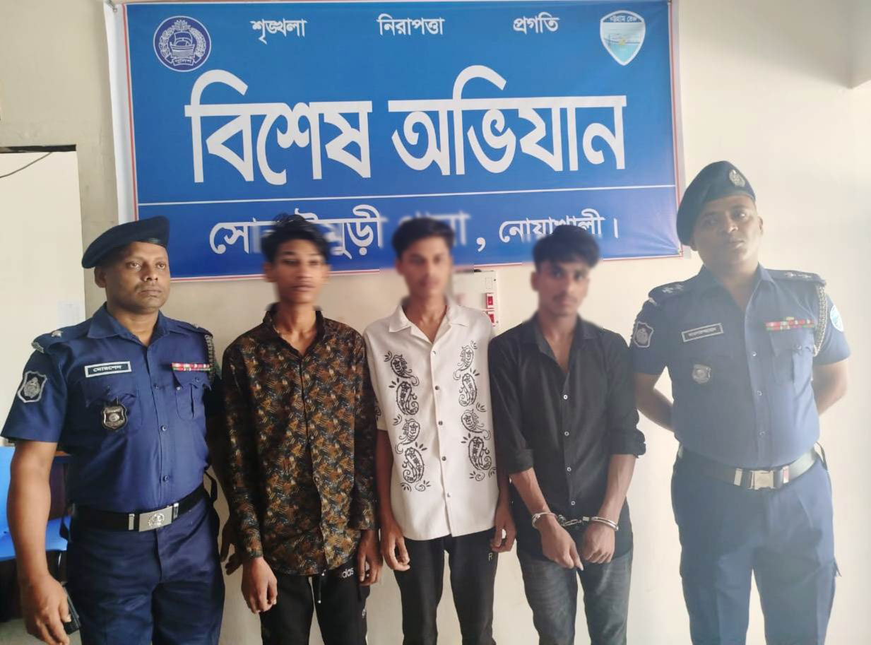 news-image