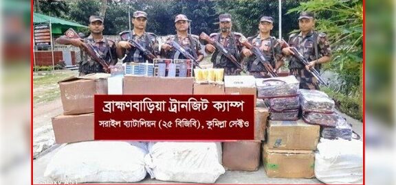 অর্ধকোটি টাকার ভারতীয়