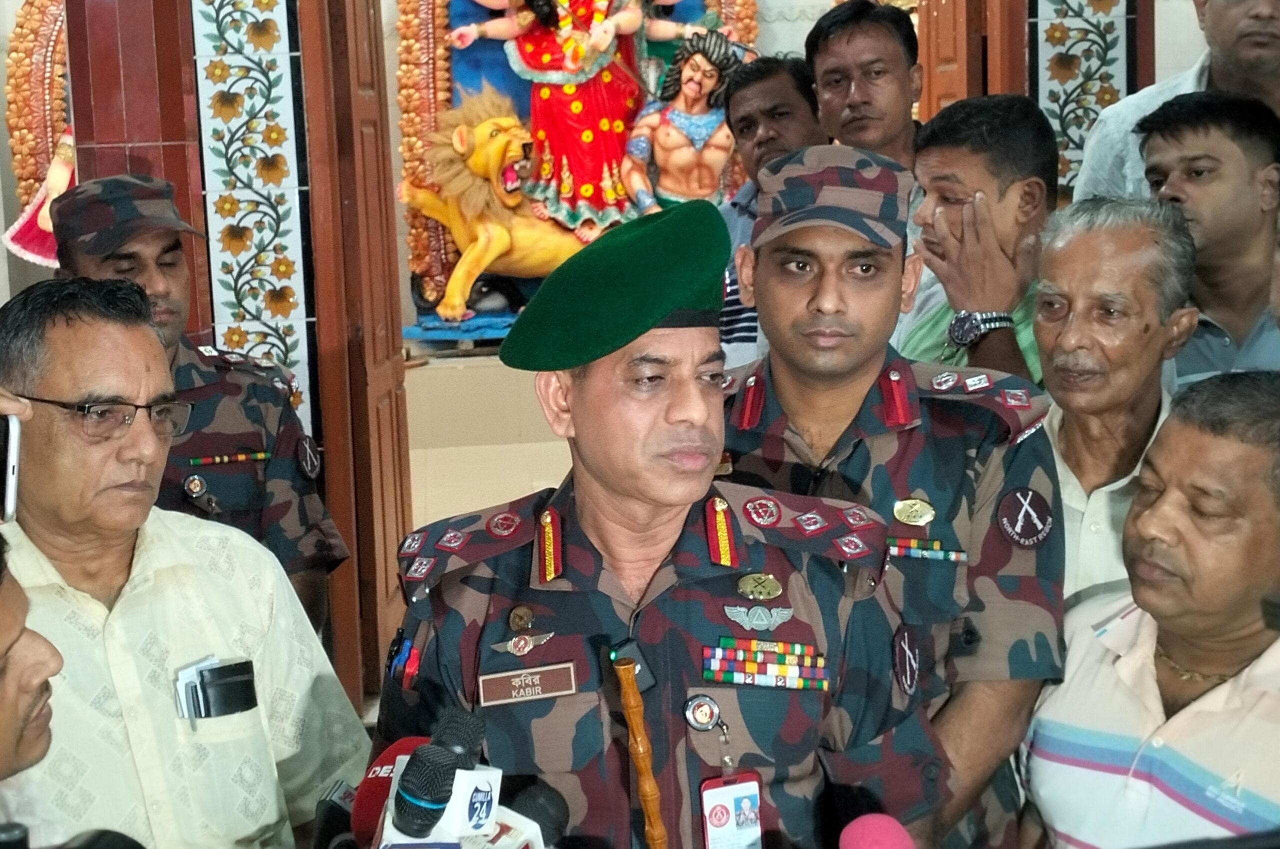 news-image