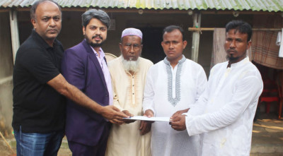 news-image