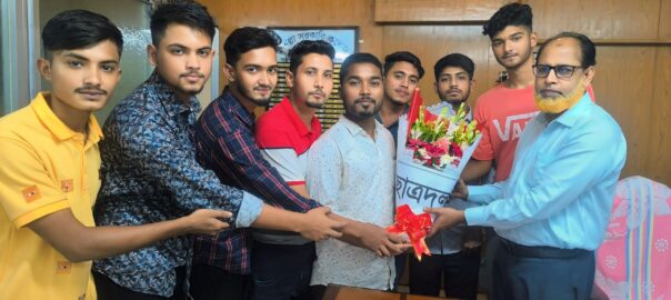 নবনিযুক্ত কুমিল্লা সরকারি কলেজের