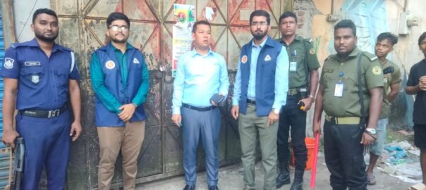 বরুড়ায় অপরিষ্কার ও অস্বাস্থ্যকর