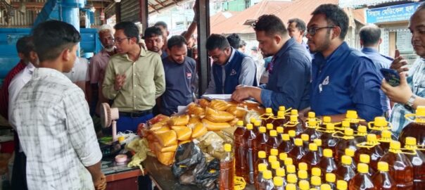 কুমিল্লার দাউদকান্দিতে