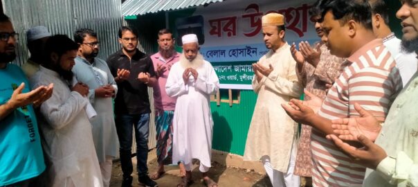 চৌদ্দগ্রামে কর্মীকে ঘর