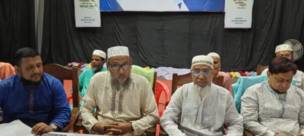 কুমিল্লা মহানগরী জামায়াতের