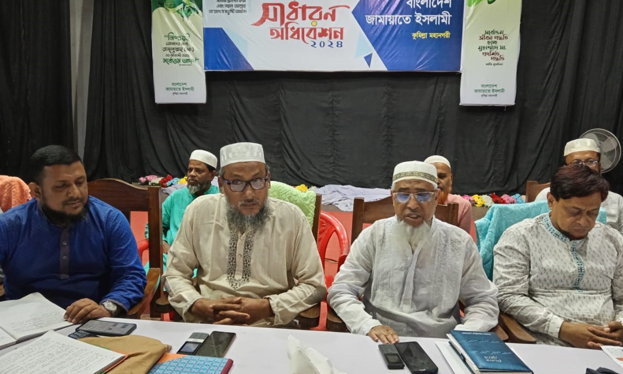 news-image