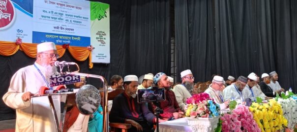 কুমিল্লা মহানগরী জামায়াতের