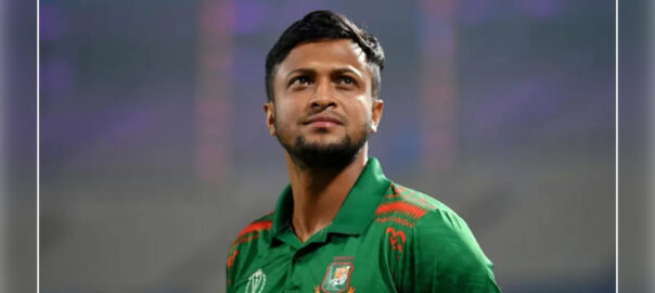 আফগানিস্তান সিরিজে